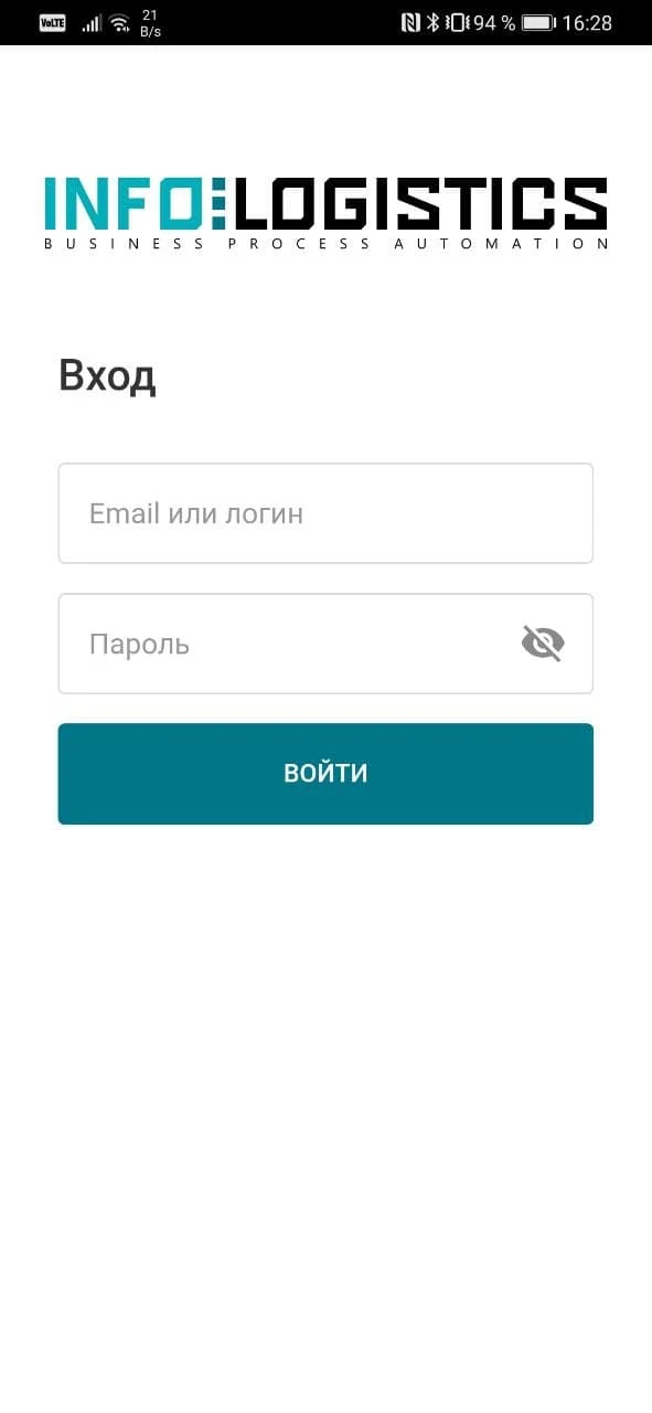 docuForce screenshot